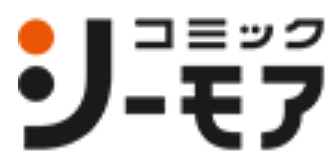 よう実をコミックシーモアで読む場合の注意事項